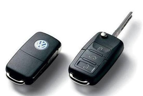 Change a VW key remote battery 