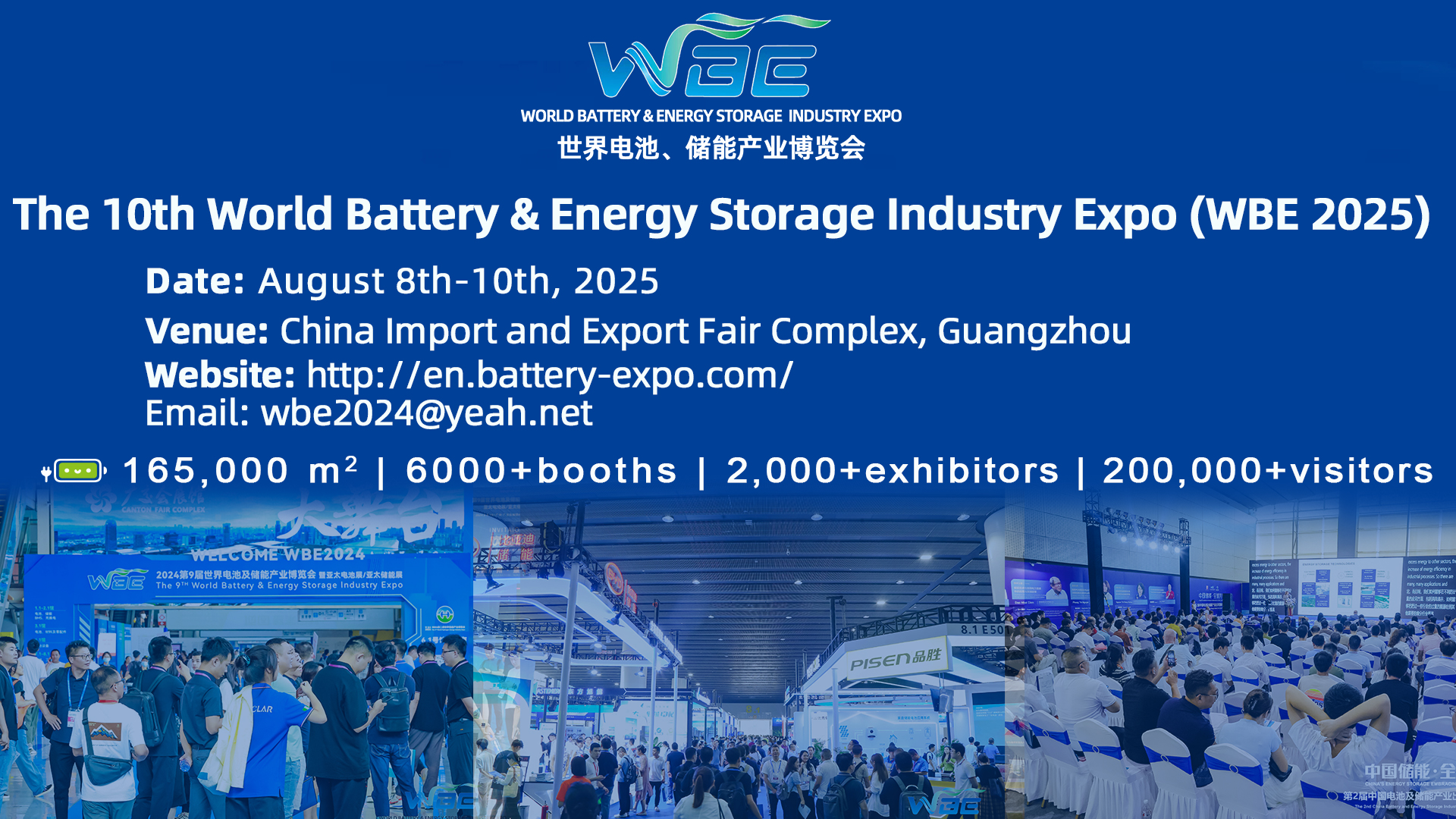 The 10th World Battery & Energy Storage Industry Expo (WBE 2025)